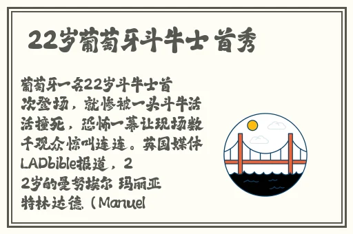 福乐阁flutex6